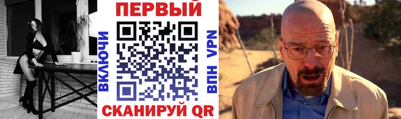 Купить закладки  Когалым  АМФ 98% 
