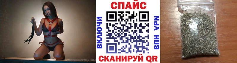 БУТИРАТ 99%  Купить где  Когалым 