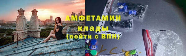 гашик Покачи