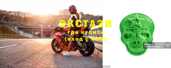 не бодяженный Покров