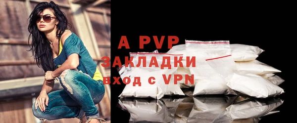 mdma Покровск