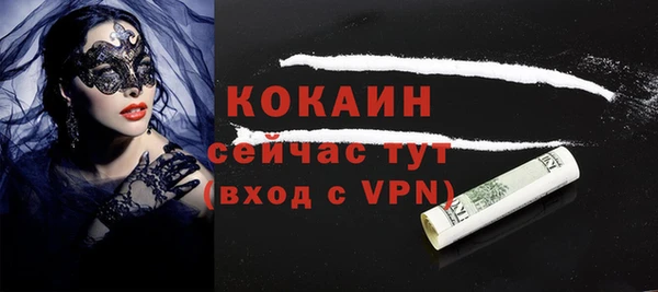 гашик Покачи