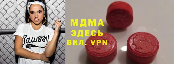 гашик Покачи