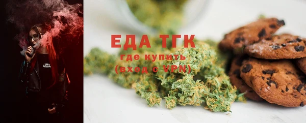 не бодяженный Покров