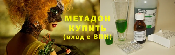 гашик Покачи