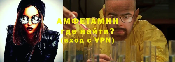гашик Покачи
