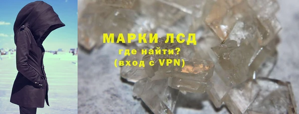 гашик Покачи