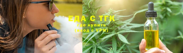 не бодяженный Покров