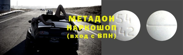 не бодяженный Покров