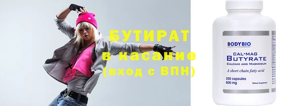не бодяженный Покров