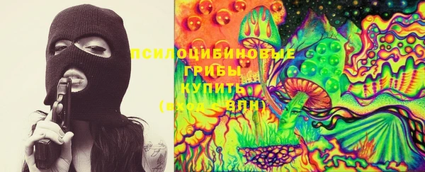 mdma Покровск