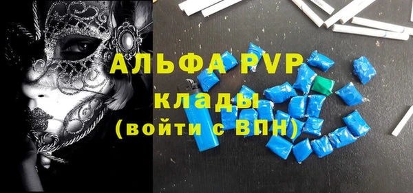 гашик Покачи