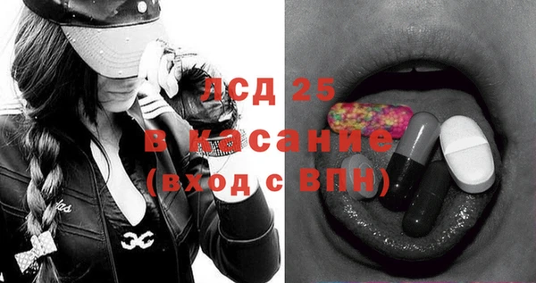 не бодяженный Покров