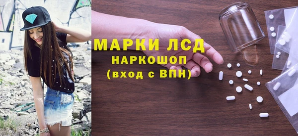 не бодяженный Покров