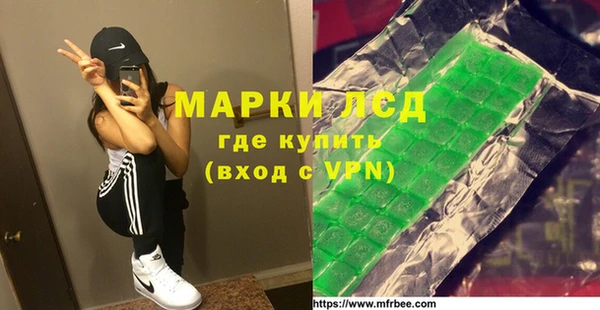 не бодяженный Покров