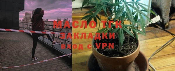 не бодяженный Покров