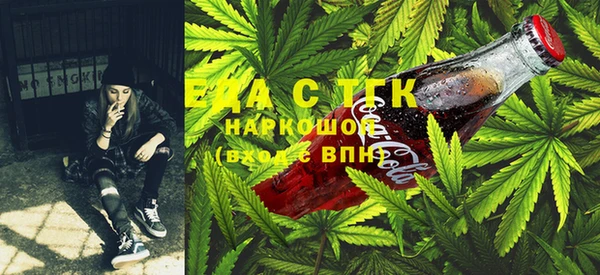 mdma Покровск