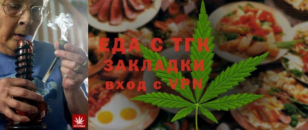 гашик Покачи