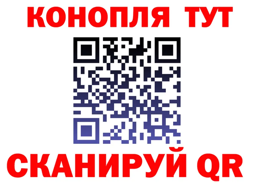 Alfa_PVP СК КРИС ссылки площадка мега Когалым