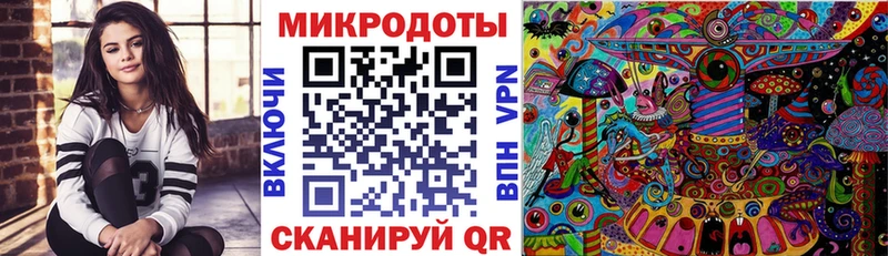 Купить закладки  Когалым  Псилоцибиновые грибы ЛСД 
